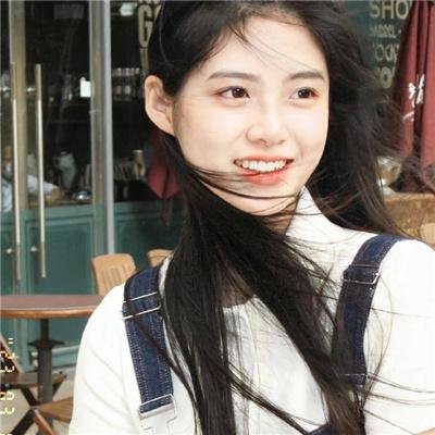我在你的未来吗