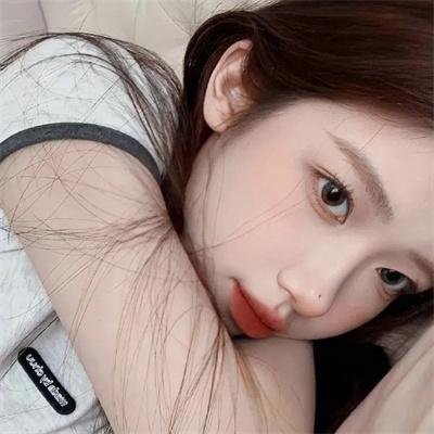 我爱她
