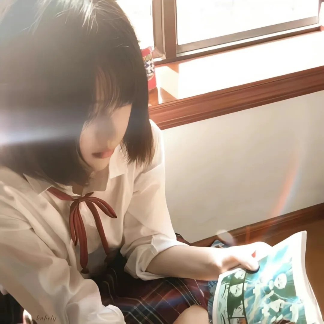 爱情过季