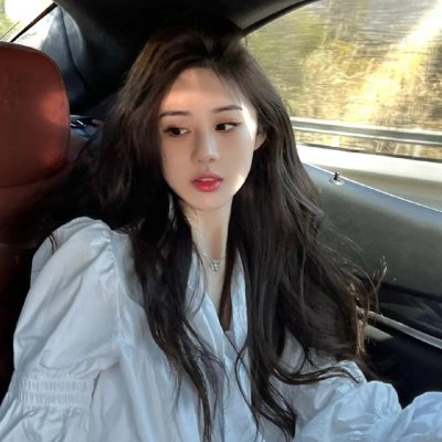 夏之妹