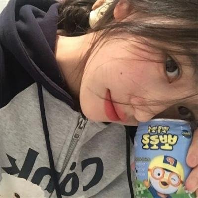 脱单倒计时